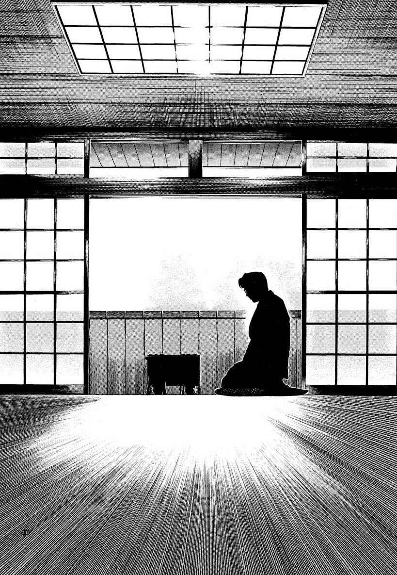 Page 10 Chapter 5 Gekka no Kishi