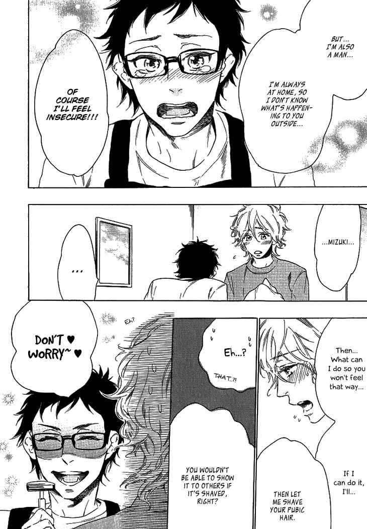 Page 11 Chapter 5 Stay Gold ~Koi no Lesson A to Z~