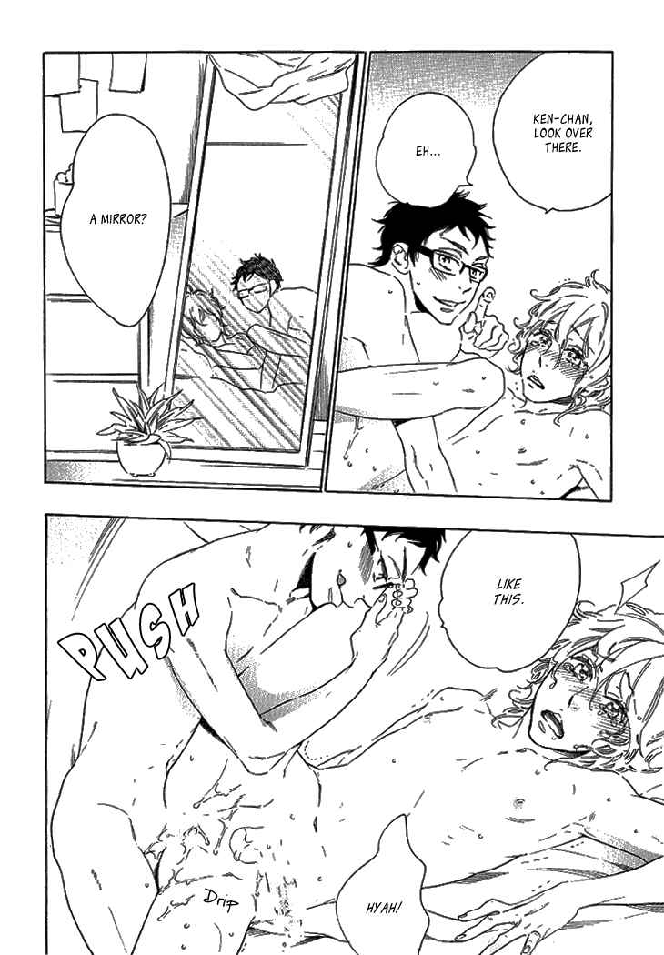 Page 15 Chapter 5 Stay Gold ~Koi no Lesson A to Z~