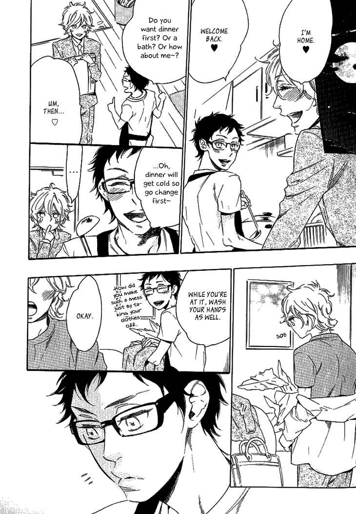 Page 9 Chapter 5 Stay Gold ~Koi no Lesson A to Z~