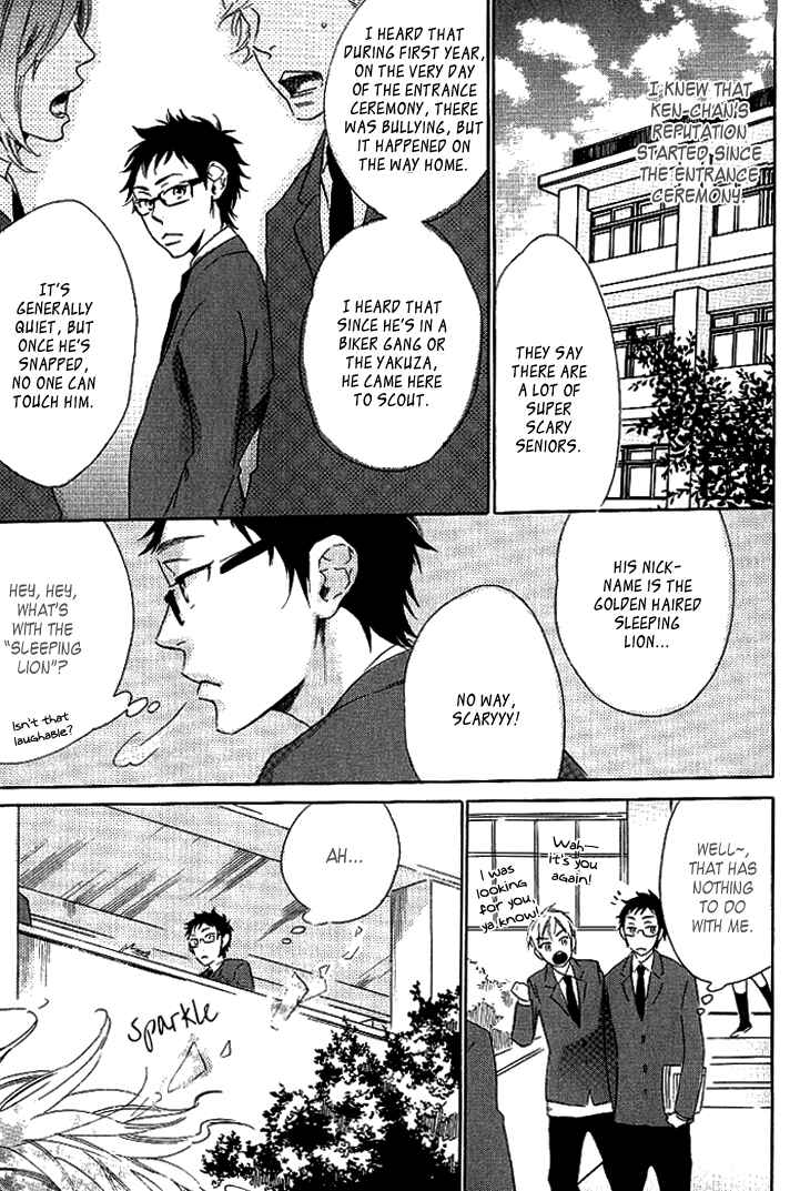 Page 10 Chapter 3 Stay Gold ~Koi no Lesson A to Z~