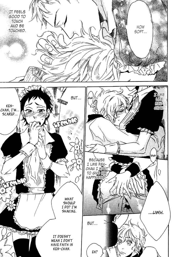 Page 18 Chapter 3 Stay Gold ~Koi no Lesson A to Z~