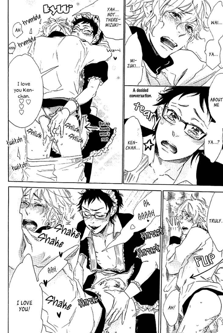 Page 21 Chapter 3 Stay Gold ~Koi no Lesson A to Z~