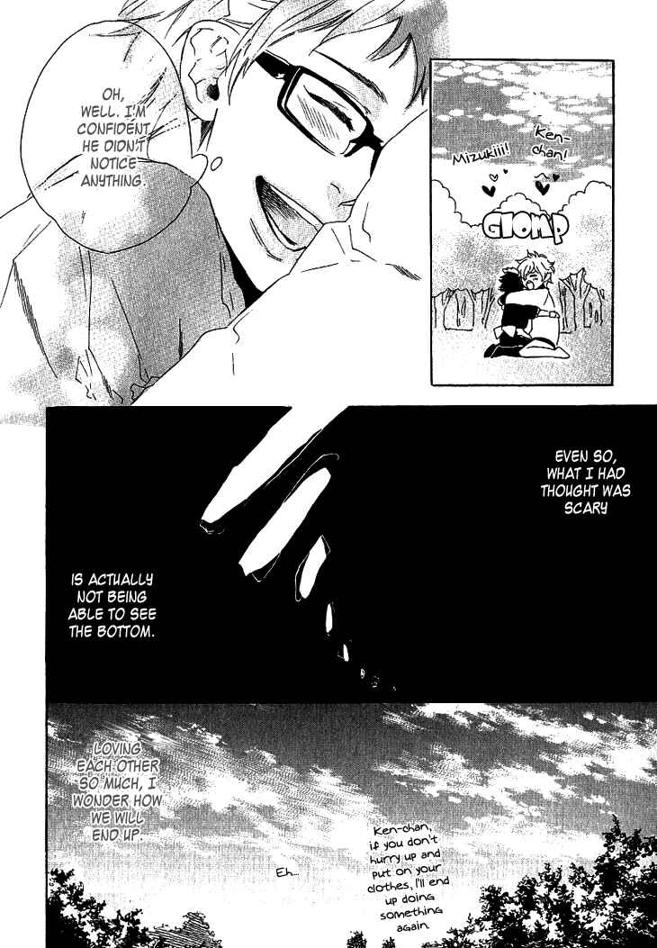 Page 27 Chapter 3 Stay Gold ~Koi no Lesson A to Z~