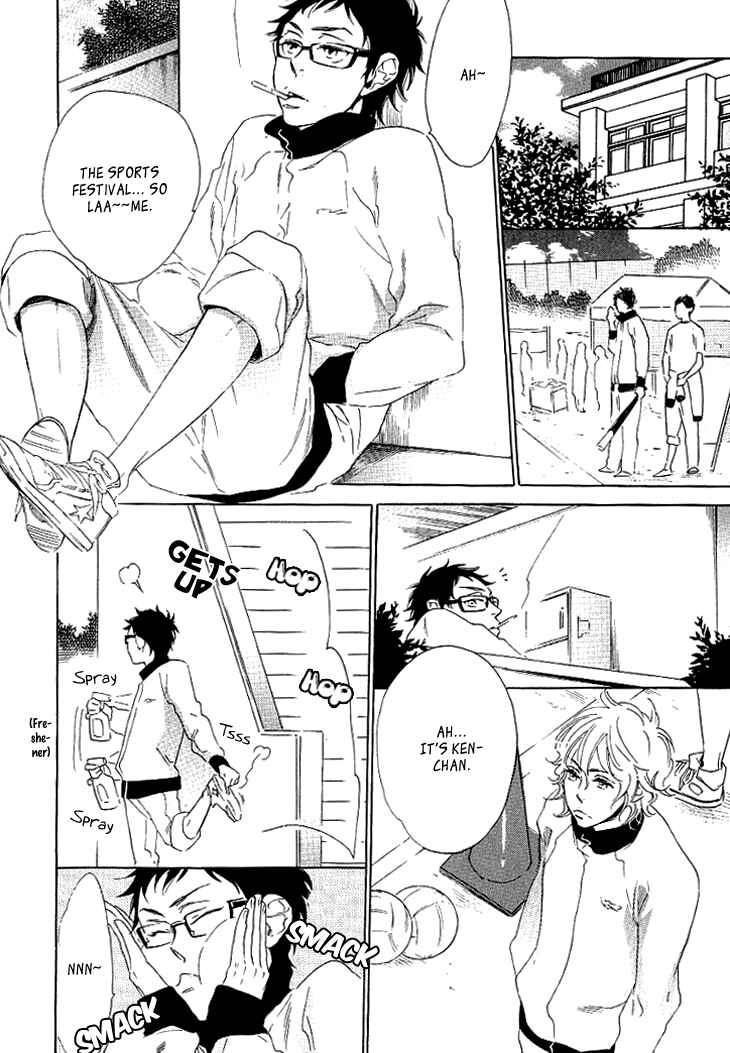 Page 7 Chapter 3 Stay Gold ~Koi no Lesson A to Z~