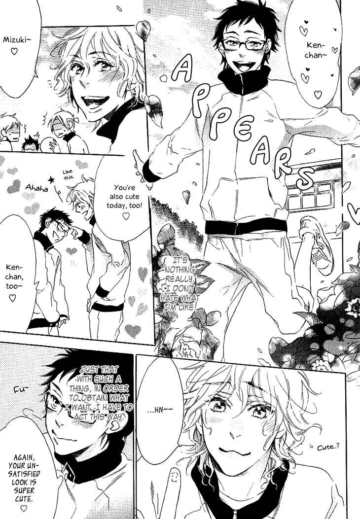 Page 8 Chapter 3 Stay Gold ~Koi no Lesson A to Z~