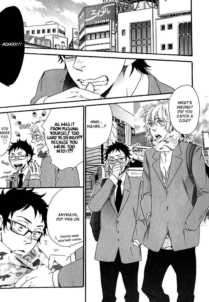 Page 11 Chapter 2 Stay Gold ~Koi no Lesson A to Z~