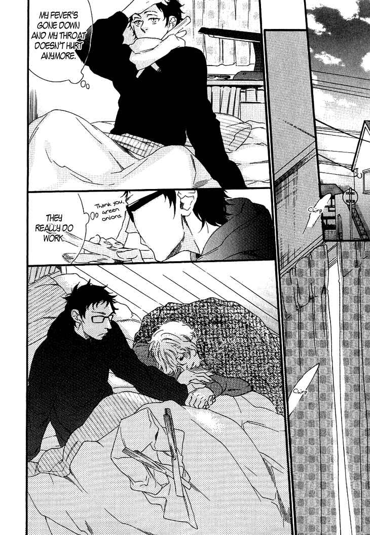 Page 20 Chapter 2 Stay Gold ~Koi no Lesson A to Z~