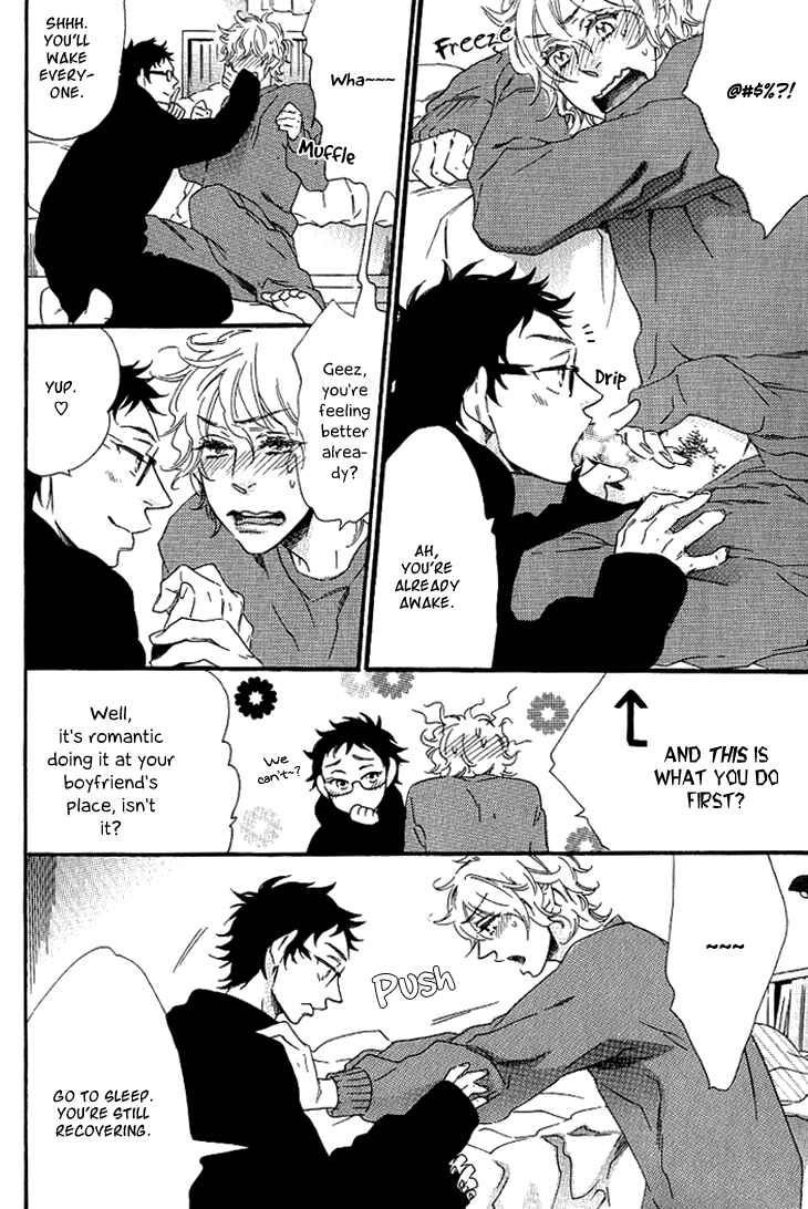 Page 22 Chapter 2 Stay Gold ~Koi no Lesson A to Z~