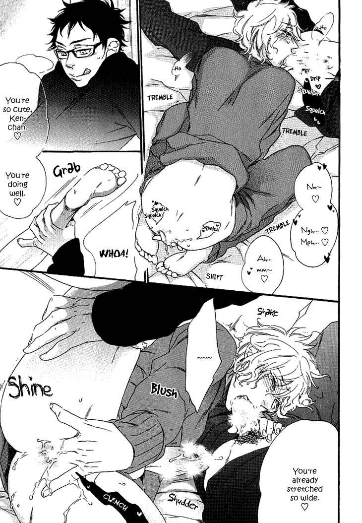 Page 25 Chapter 2 Stay Gold ~Koi no Lesson A to Z~