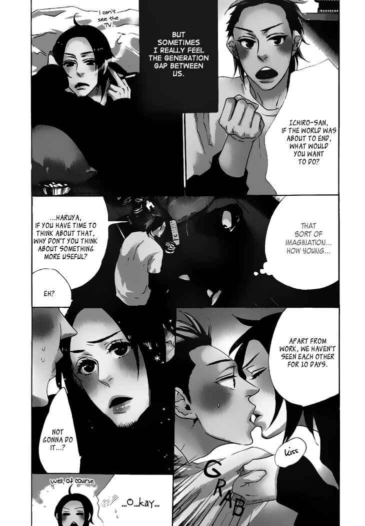Page 5 Chapter 8.5 Stay Gold ~Koi no Lesson A to Z~