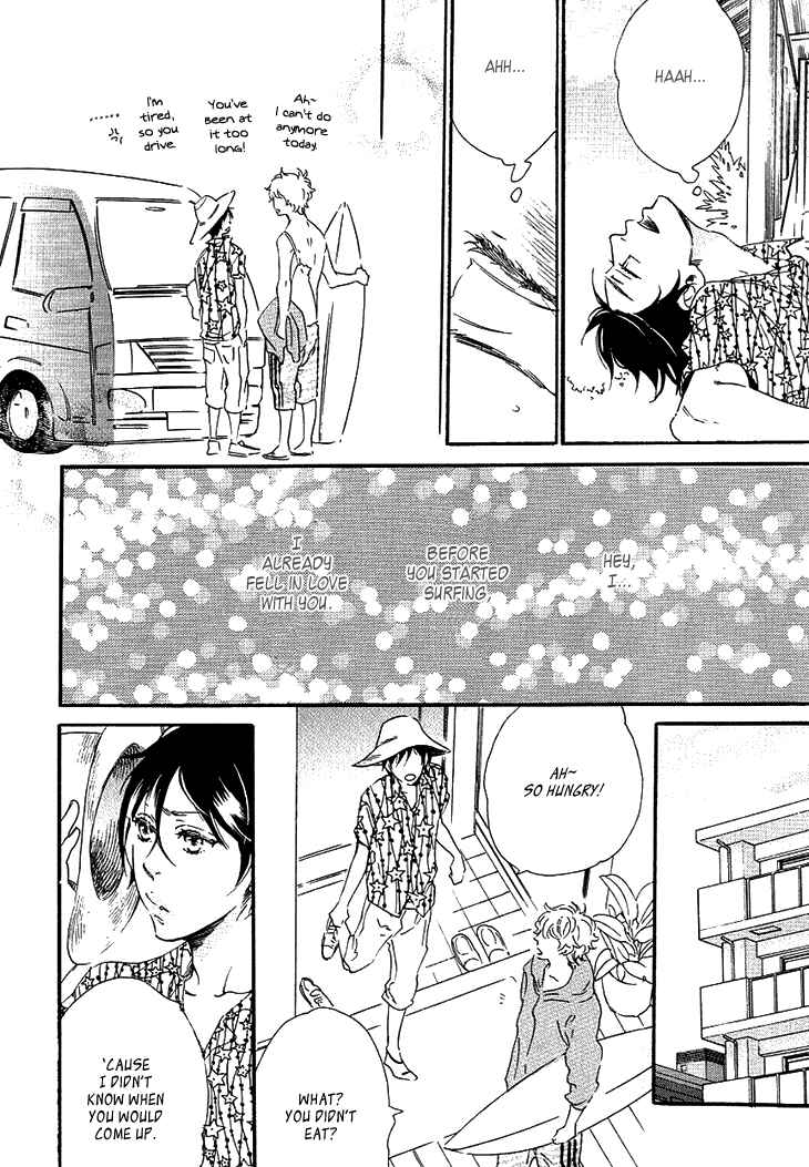 Page 13 Chapter 8 Stay Gold ~Koi no Lesson A to Z~