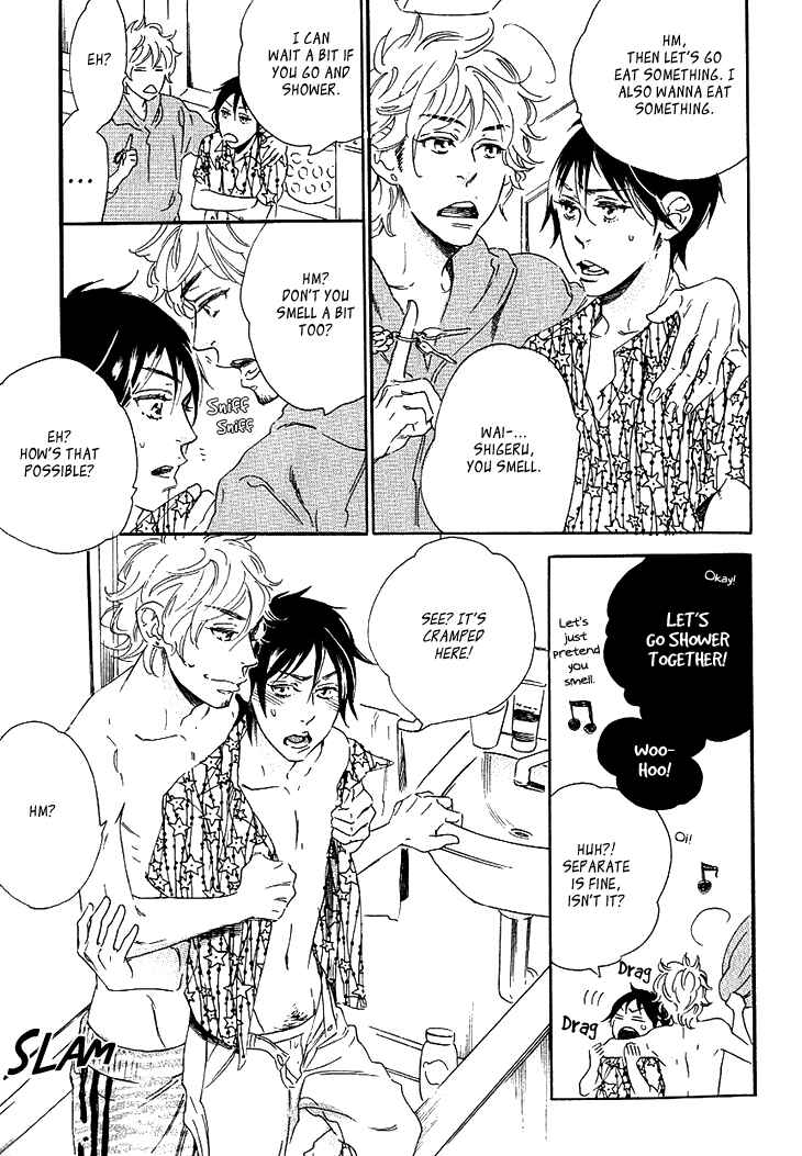 Page 14 Chapter 8 Stay Gold ~Koi no Lesson A to Z~