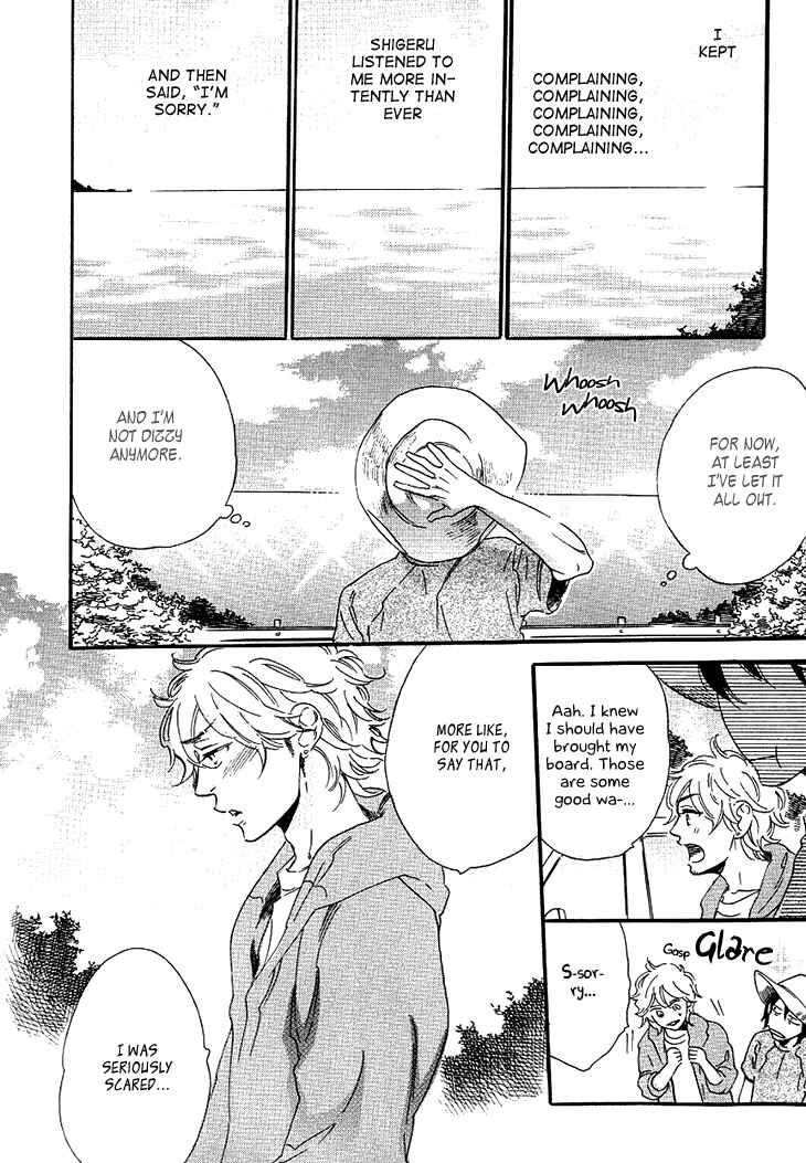 Page 29 Chapter 8 Stay Gold ~Koi no Lesson A to Z~