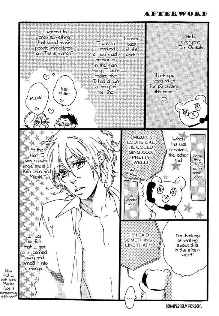 Page 33 Chapter 8 Stay Gold ~Koi no Lesson A to Z~