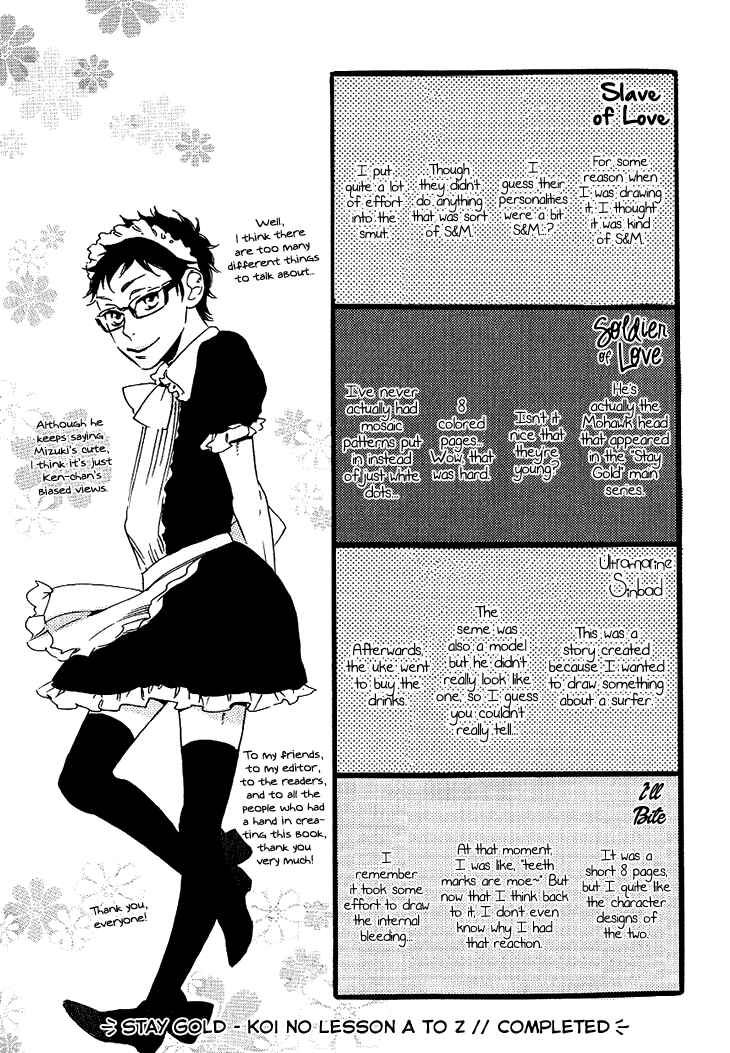 Page 34 Chapter 8 Stay Gold ~Koi no Lesson A to Z~