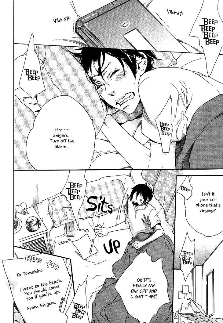 Page 7 Chapter 8 Stay Gold ~Koi no Lesson A to Z~