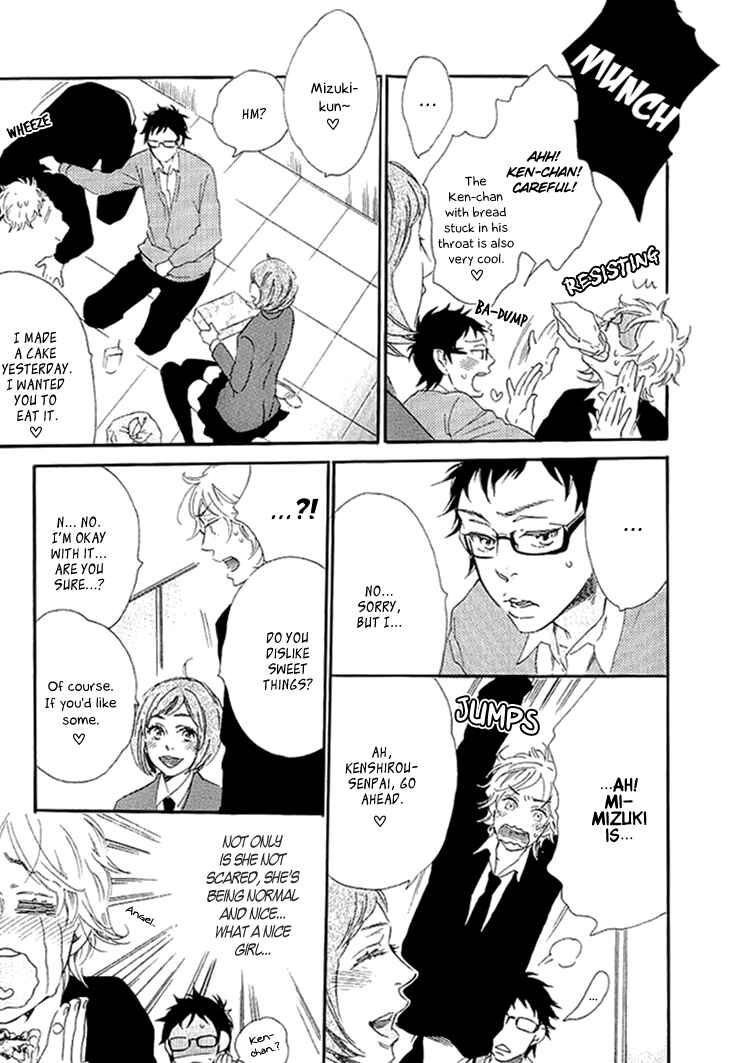 Page 10 Chapter 4 Stay Gold ~Koi no Lesson A to Z~