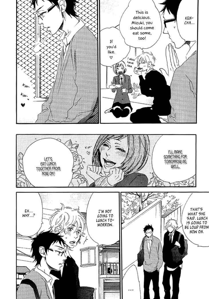 Page 11 Chapter 4 Stay Gold ~Koi no Lesson A to Z~