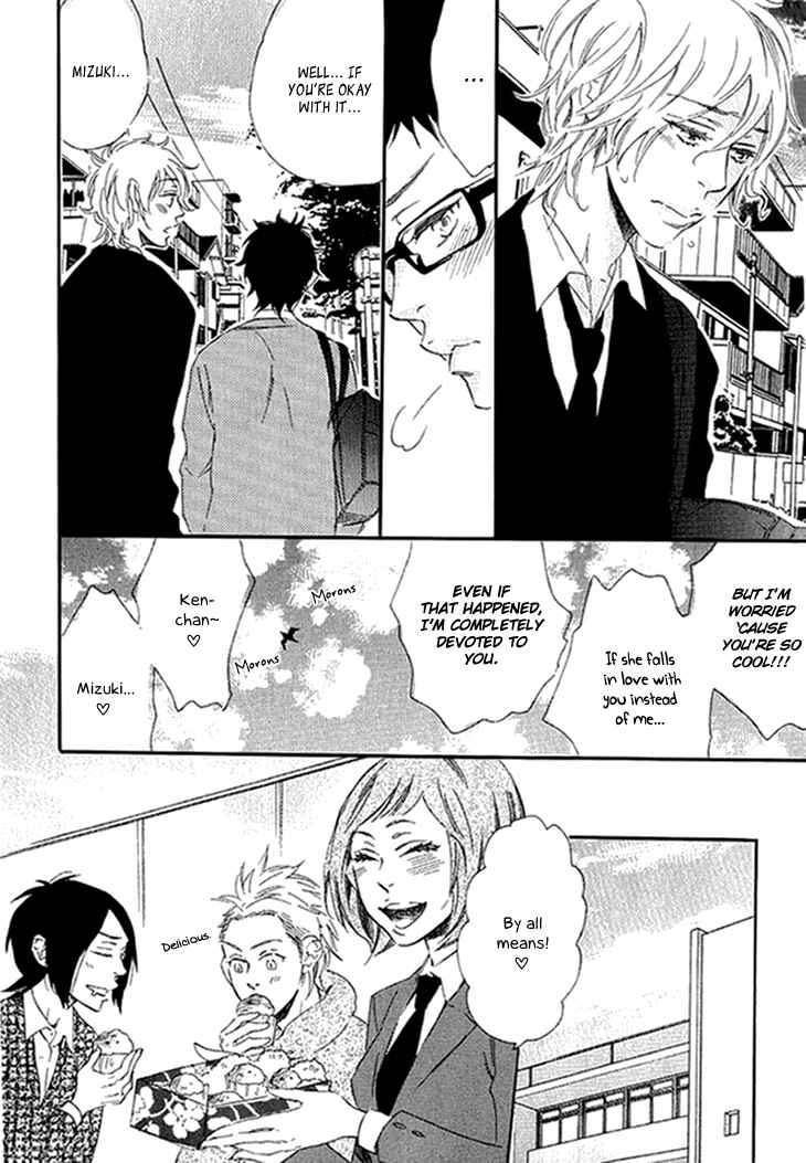 Page 13 Chapter 4 Stay Gold ~Koi no Lesson A to Z~