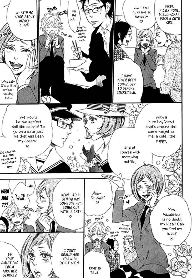 Page 14 Chapter 4 Stay Gold ~Koi no Lesson A to Z~