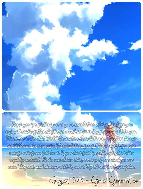 Page 2 Chapter 4 Stay Gold ~Koi no Lesson A to Z~