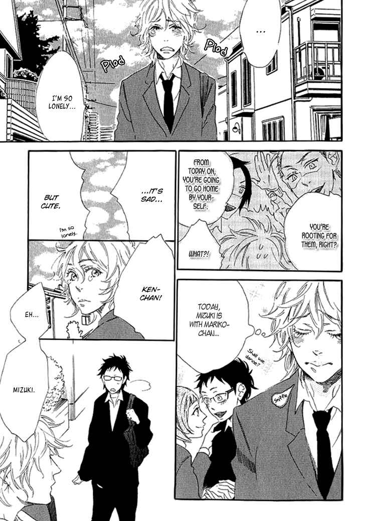Page 20 Chapter 4 Stay Gold ~Koi no Lesson A to Z~