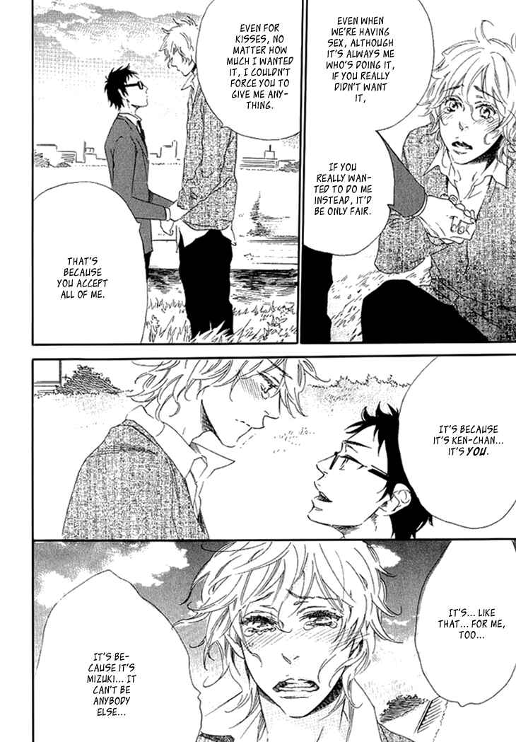 Page 29 Chapter 4 Stay Gold ~Koi no Lesson A to Z~