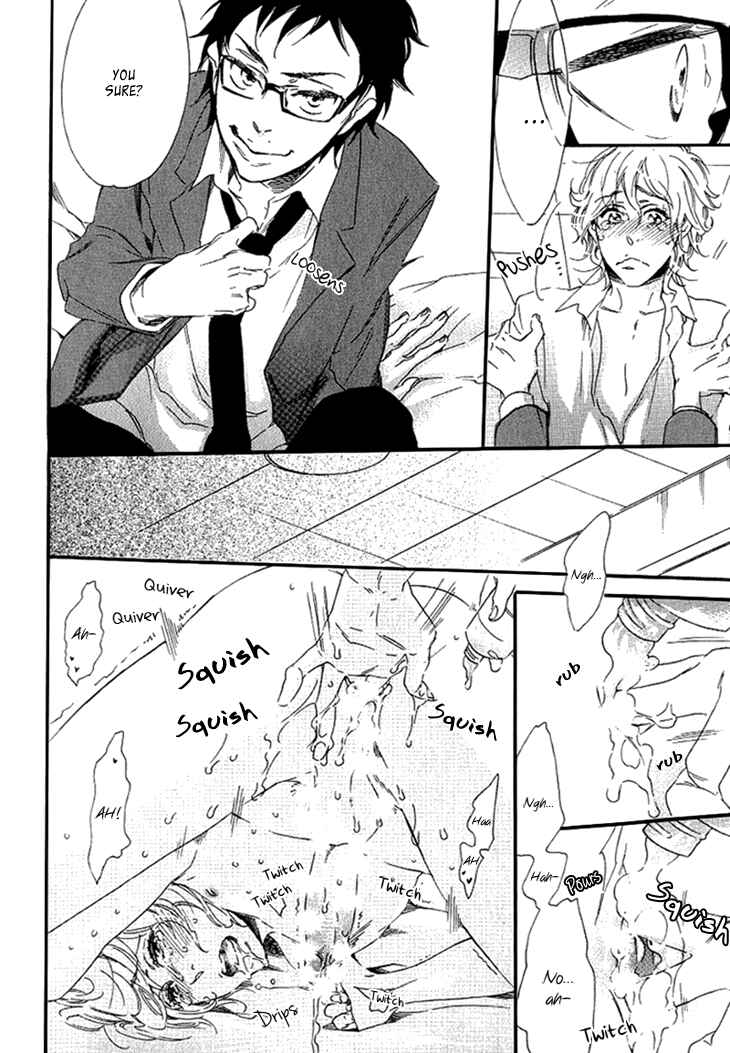 Page 33 Chapter 4 Stay Gold ~Koi no Lesson A to Z~