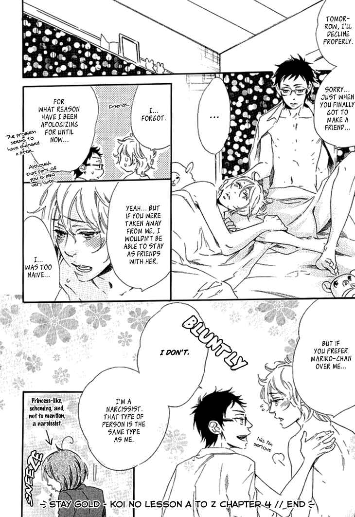 Page 39 Chapter 4 Stay Gold ~Koi no Lesson A to Z~