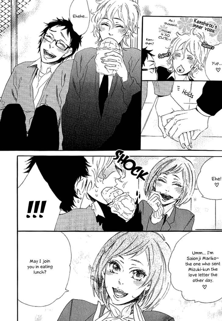 Page 9 Chapter 4 Stay Gold ~Koi no Lesson A to Z~