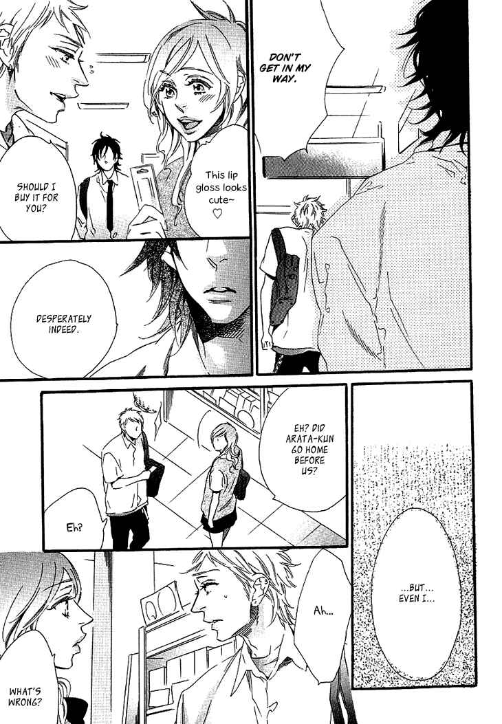 Page 10 Chapter 7 Stay Gold ~Koi no Lesson A to Z~