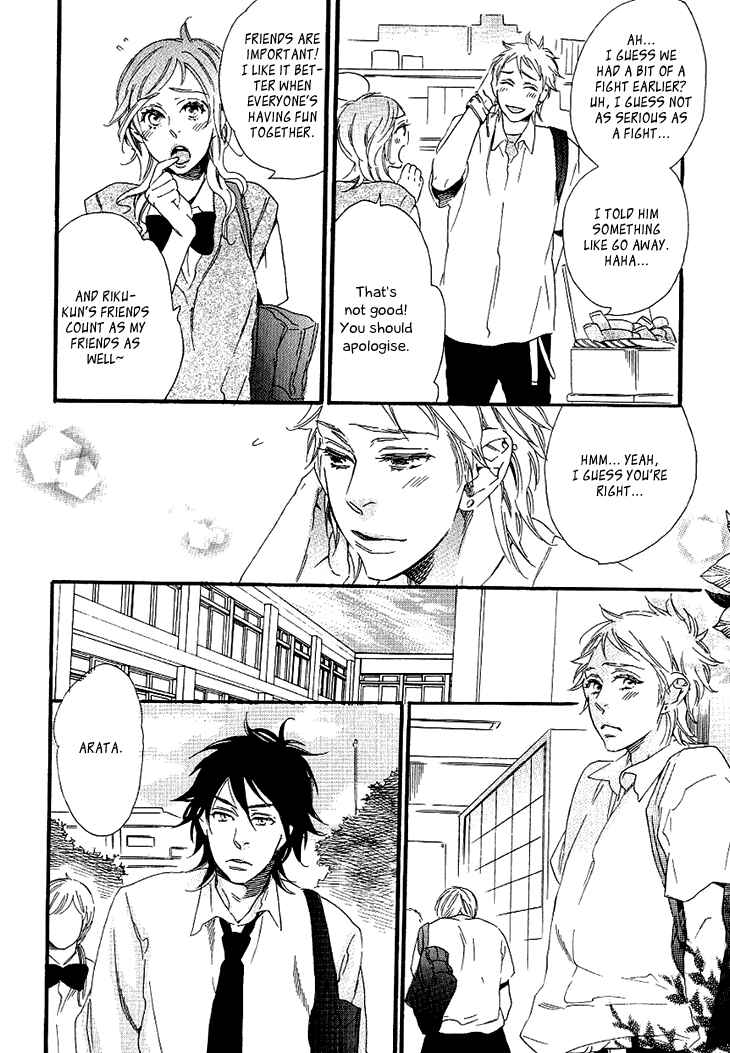Page 11 Chapter 7 Stay Gold ~Koi no Lesson A to Z~