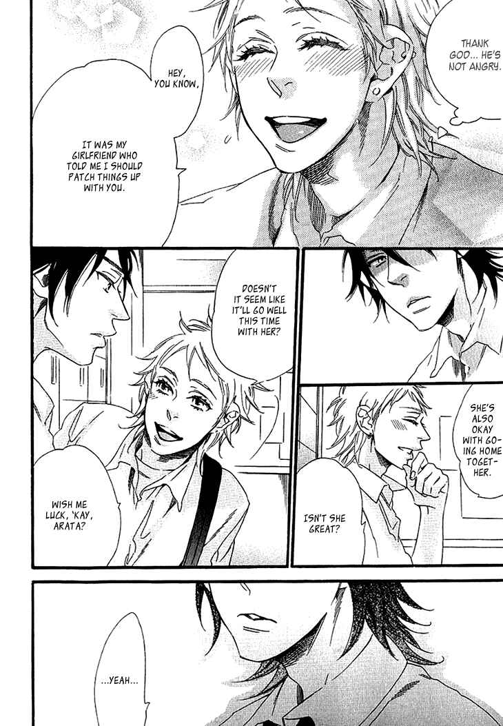 Page 13 Chapter 7 Stay Gold ~Koi no Lesson A to Z~