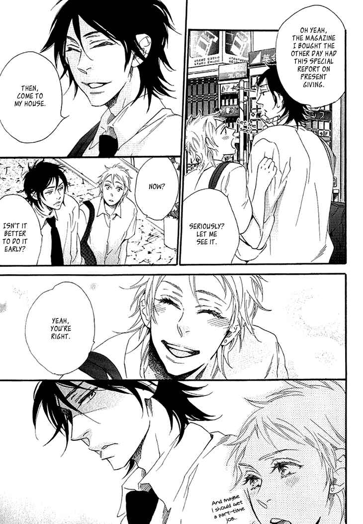 Page 16 Chapter 7 Stay Gold ~Koi no Lesson A to Z~