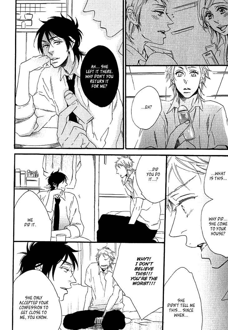 Page 19 Chapter 7 Stay Gold ~Koi no Lesson A to Z~