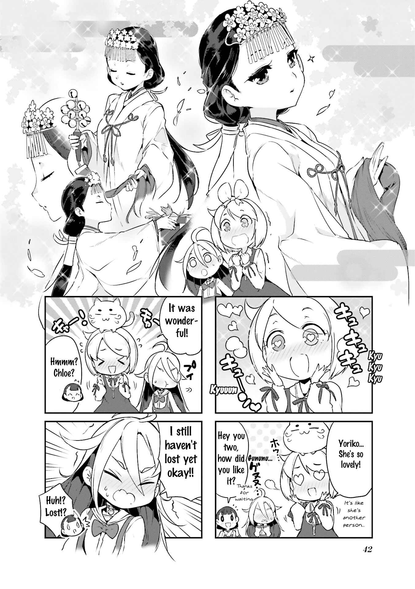 Page 8 Chapter 4 Kurokami Miko to Maria Witch