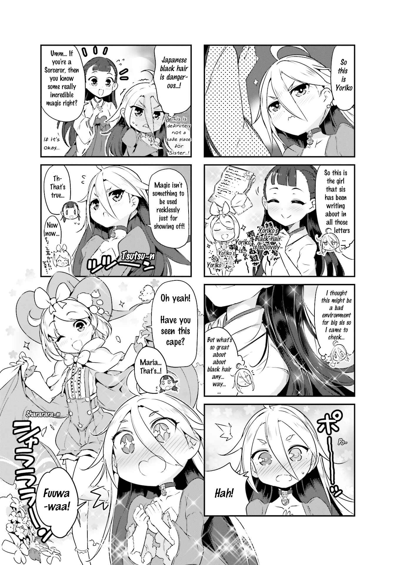 Page 5 Chapter 3 Kurokami Miko to Maria Witch