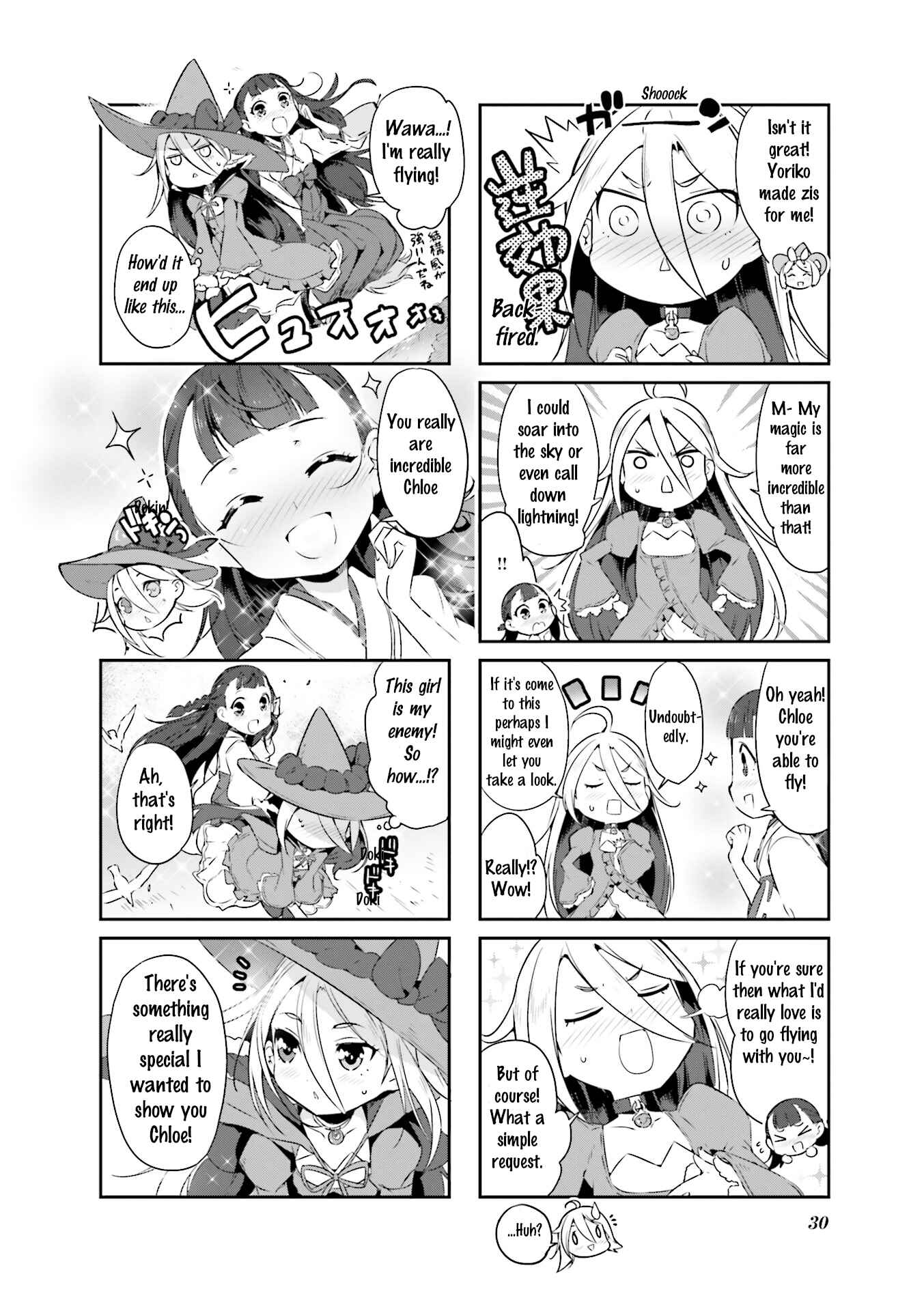 Page 6 Chapter 3 Kurokami Miko to Maria Witch