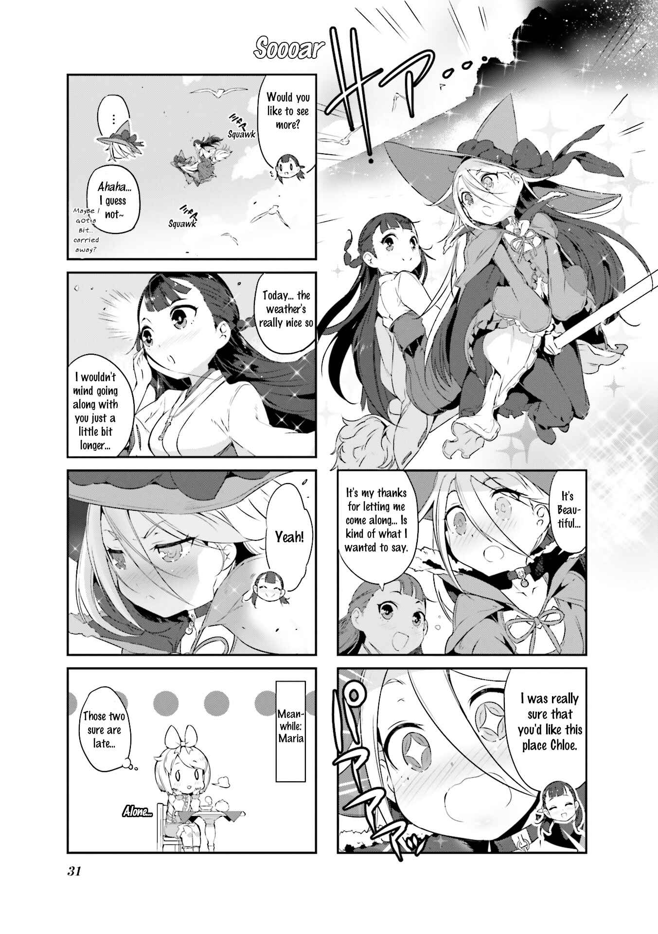Page 7 Chapter 3 Kurokami Miko to Maria Witch