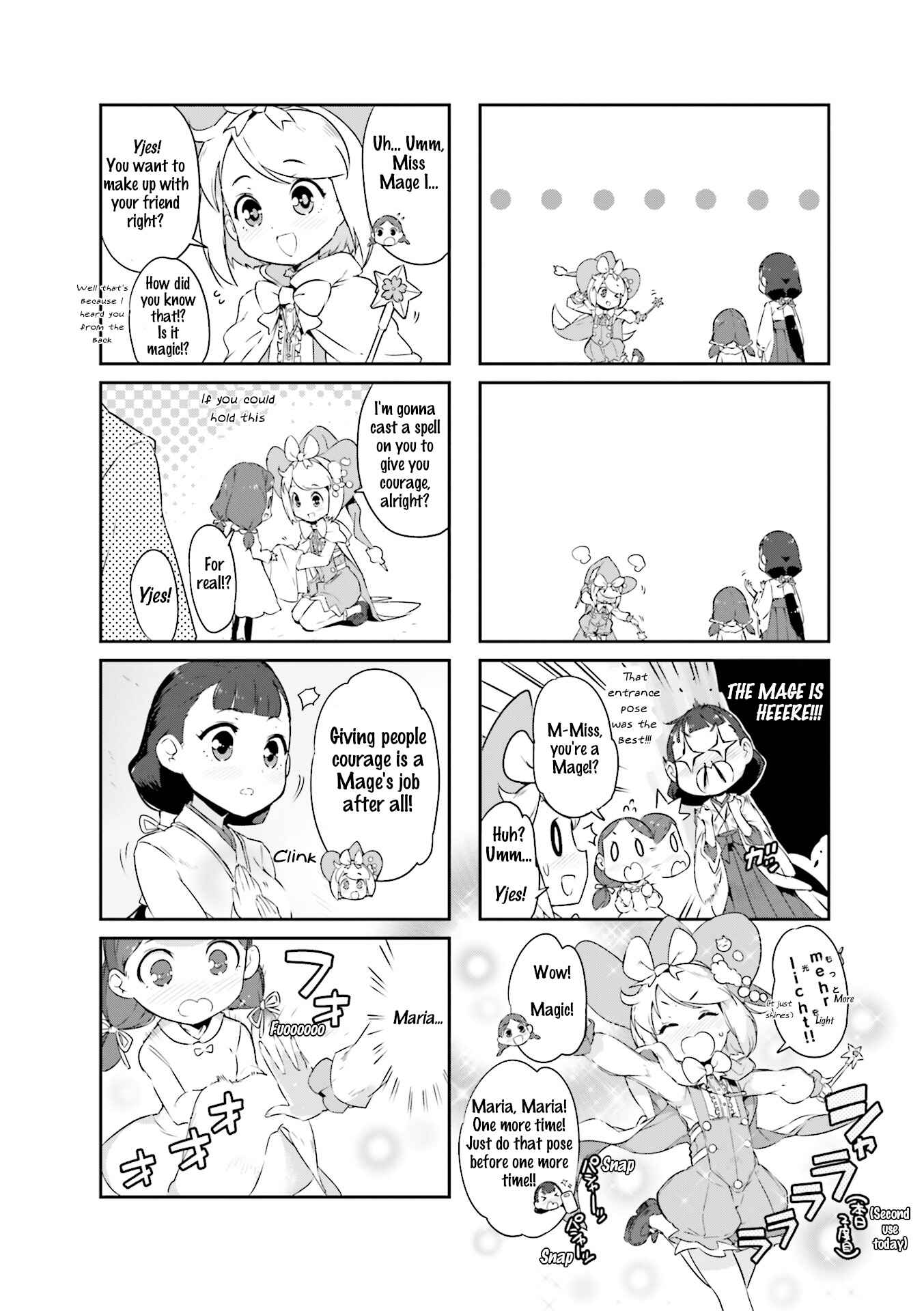 Page 6 Chapter 2 Kurokami Miko to Maria Witch