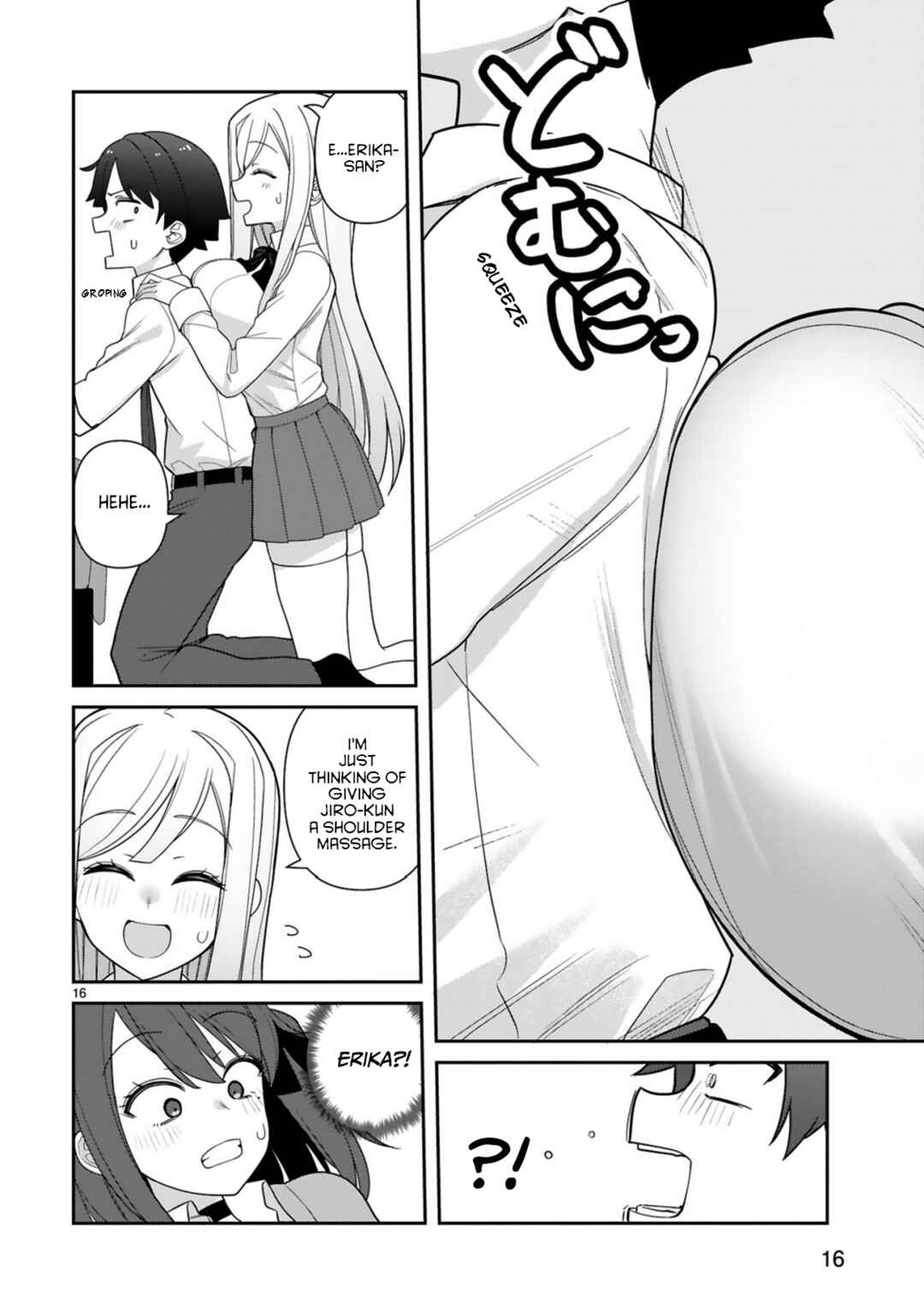 Page 16 Chapter Unknown_4fef Onee-chan no Tomodachi Dakara Te wa Dasenai!