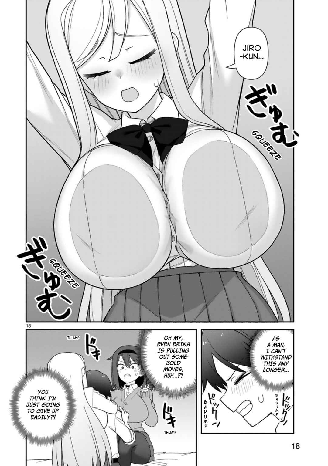 Page 18 Chapter Unknown_4fef Onee-chan no Tomodachi Dakara Te wa Dasenai!