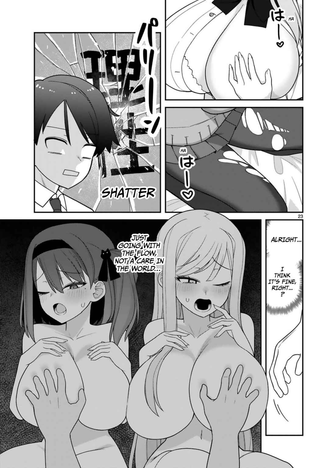 Page 23 Chapter Unknown_4fef Onee-chan no Tomodachi Dakara Te wa Dasenai!