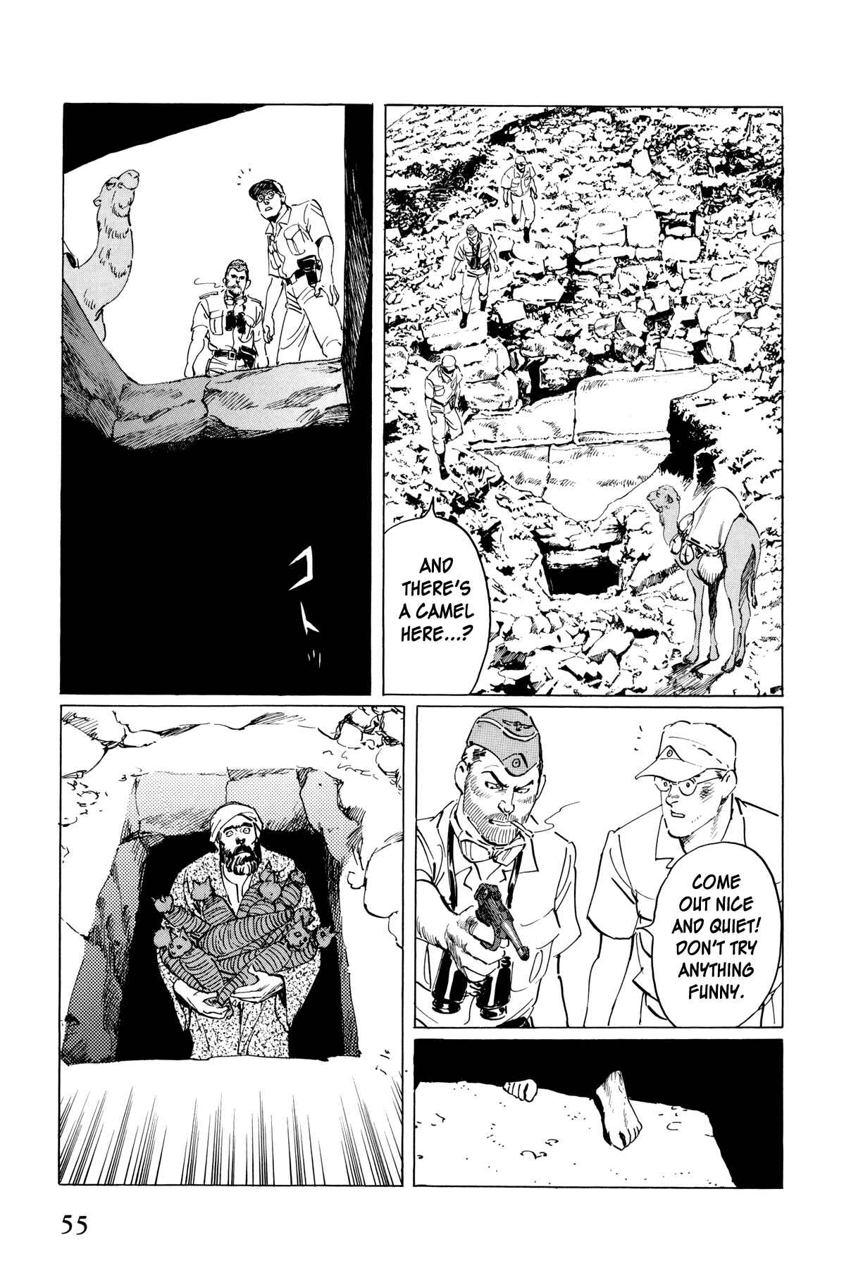 Page 12 Chapter 2 The Temple of El Alamein