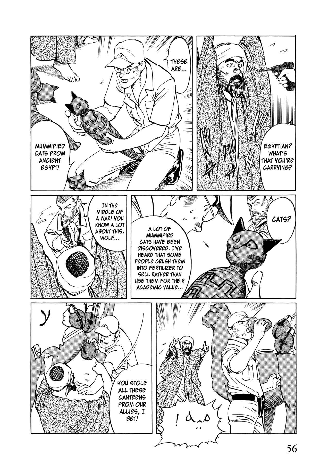 Page 13 Chapter 2 The Temple of El Alamein