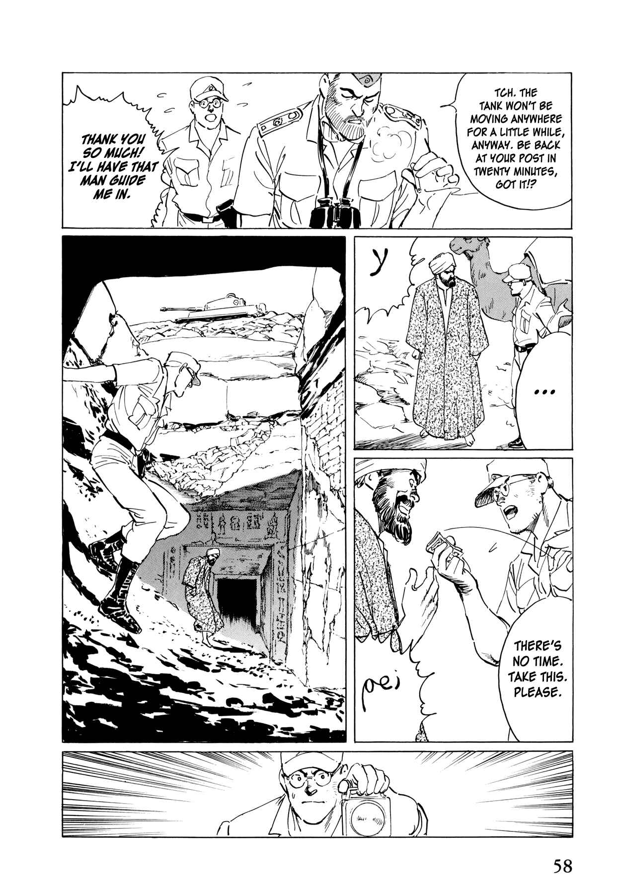 Page 15 Chapter 2 The Temple of El Alamein
