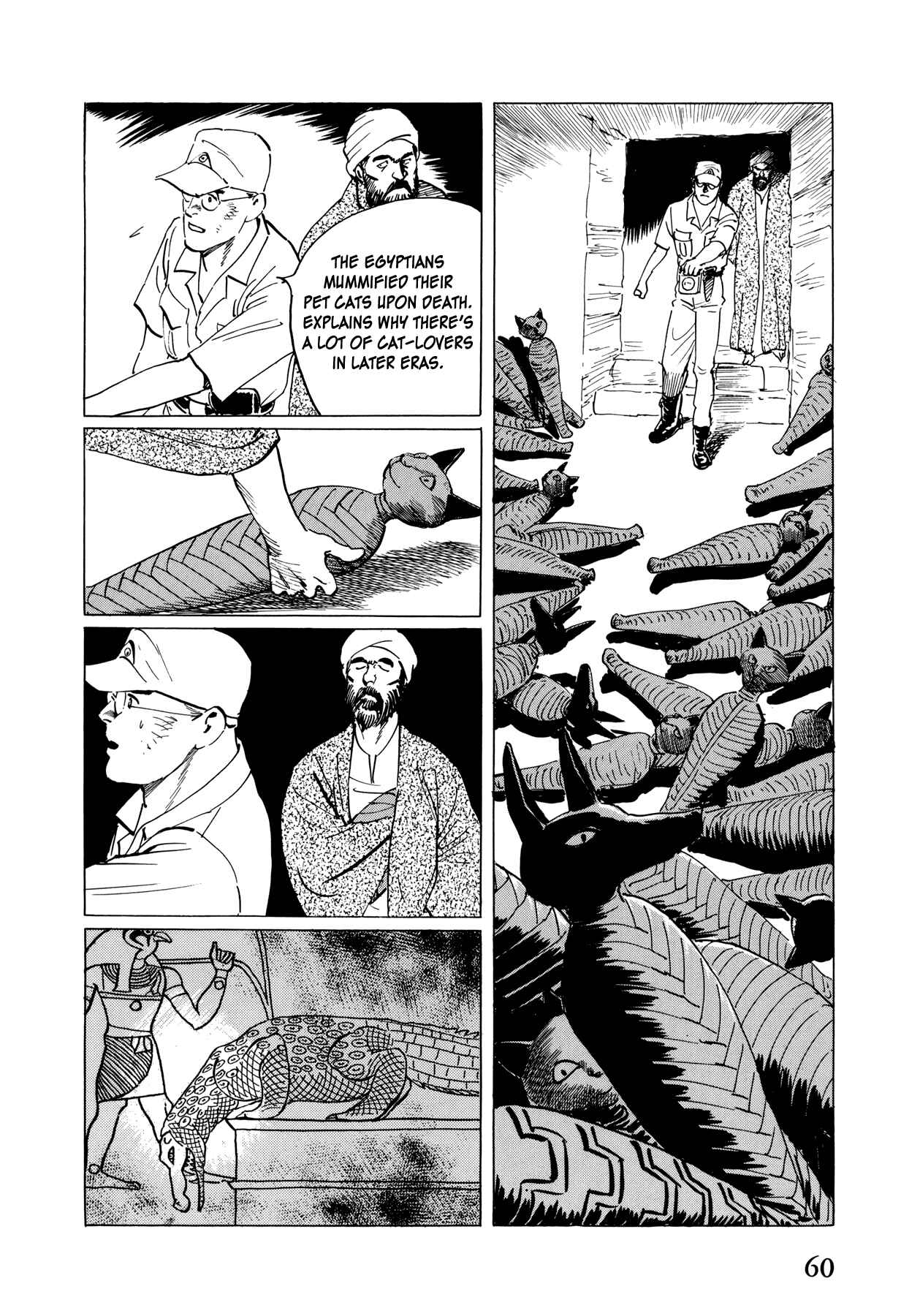 Page 17 Chapter 2 The Temple of El Alamein