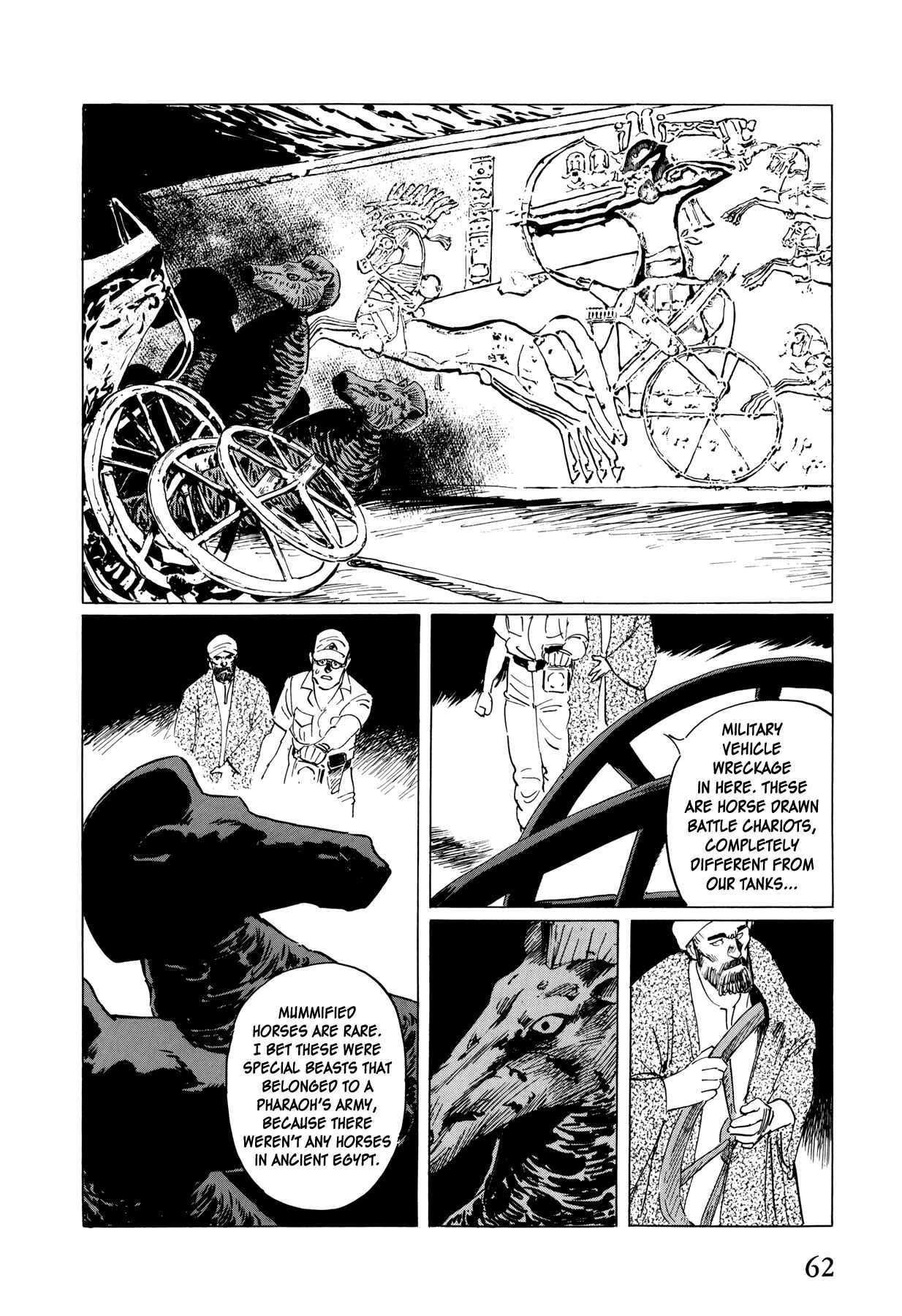 Page 19 Chapter 2 The Temple of El Alamein