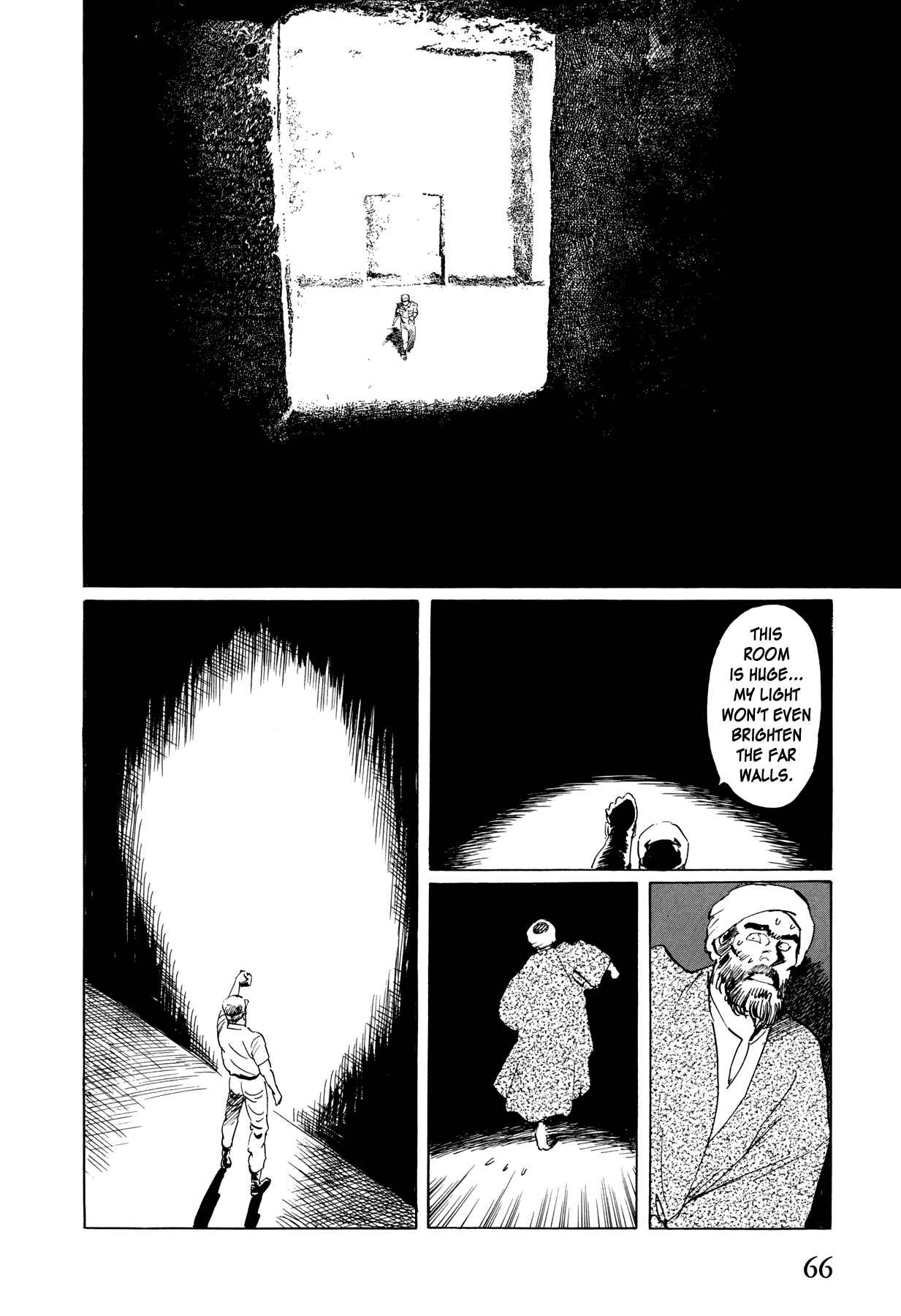 Page 23 Chapter 2 The Temple of El Alamein